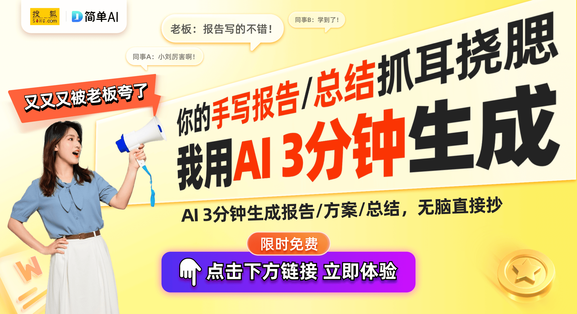 ：秋冬新品让你取悦自己开元棋牌高品质耳环推荐
