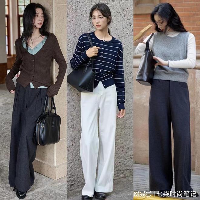 搭通勤上班这样穿低调又时髦开元棋牌早秋文艺知识分子穿(图11)