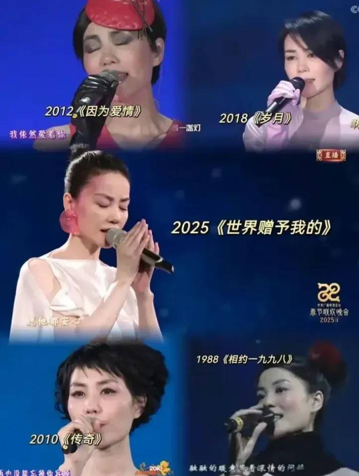 上热搜！水滴耳环再次出圈女儿窦靖童发文！开元ky棋牌王菲春晚备受期待亮相后眉毛(图9)